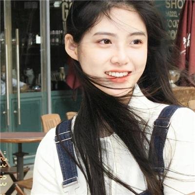 司法正义